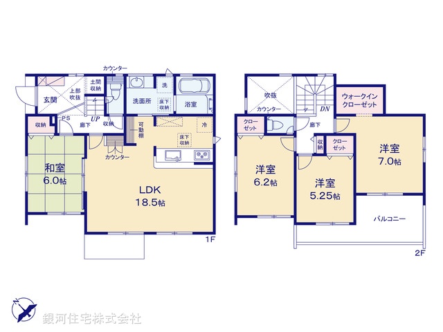 G00398503 千葉県船橋市大穴南４丁目 新築一戸建て 4390万円【間取図】