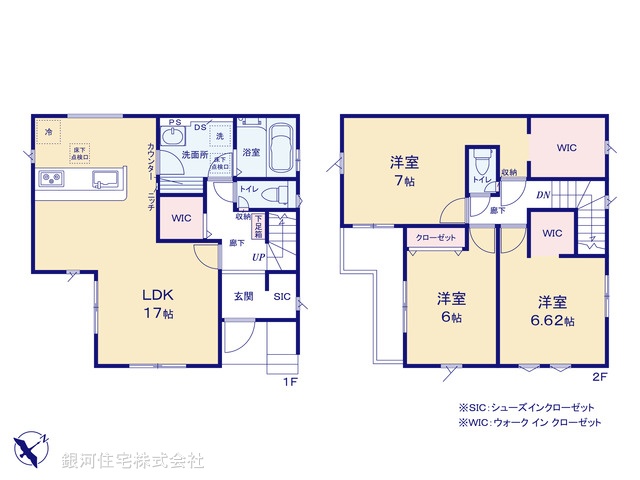 G00398505 埼玉県川口市江戸３丁目 新築一戸建て 4199万円【間取図】