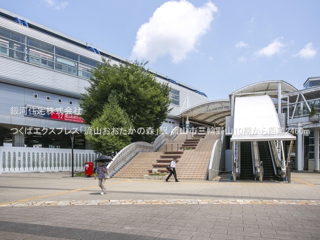 G00398509 千葉県流山市三輪野山１丁目 新築一戸建て 5099万円 土地面積121.30m² (約36.69坪) 建物面積112.32m² (約33.97坪) 間取り３ＳＬＤＫ 築年月2026年09月(築１年以内)【周辺環境】つくばエクスプレス「流山おおたかの森」駅