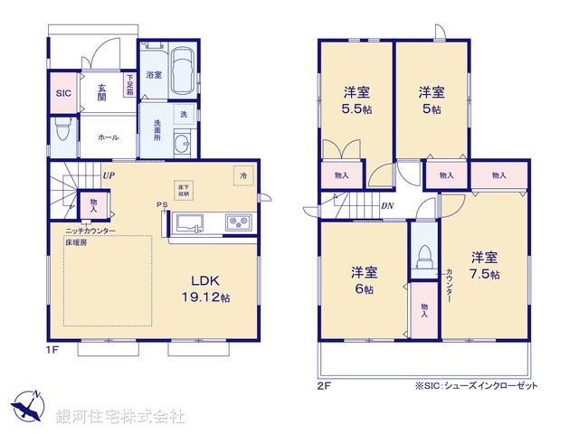 G00398511 神奈川県大和市南林間８丁目 新築一戸建て 5698万円 土地面積105.45m² (約31.89坪) 建物面積100.19m² (約30.30坪) 間取り４ＬＤＫ 築年月2026年09月(築１年以内)【間取図】