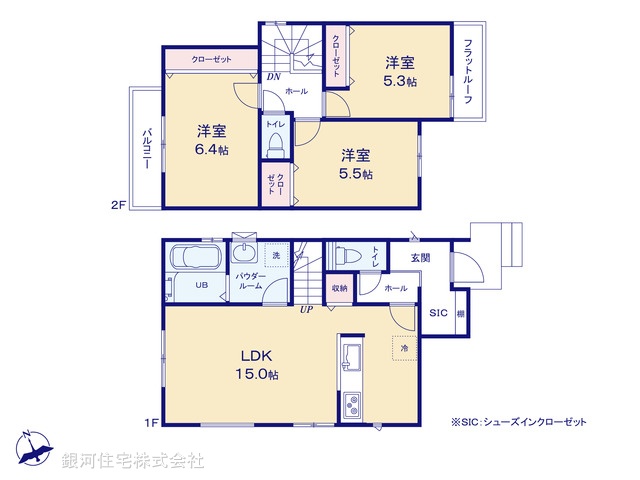 G00398517 神奈川県藤沢市天神町３丁目 新築一戸建て 4590万円【間取図】