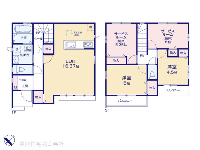 G00398526 千葉県浦安市海楽１丁目 新築一戸建て 6790万円【間取図】