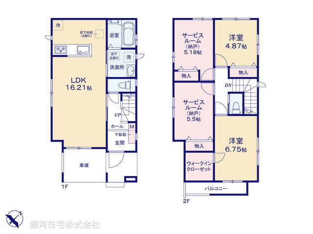 G00398528 千葉県浦安市海楽１丁目 新築一戸建て 7490万円【間取図】