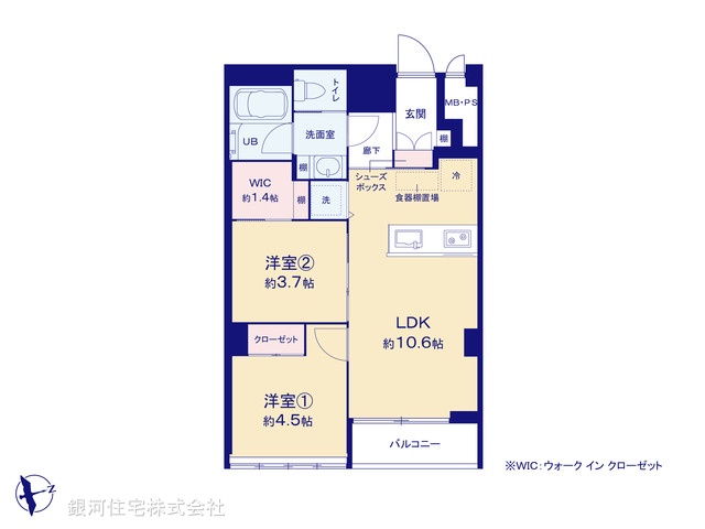 G00398535 東京都調布市布田２丁目 中古マンション 3199万円【間取図】