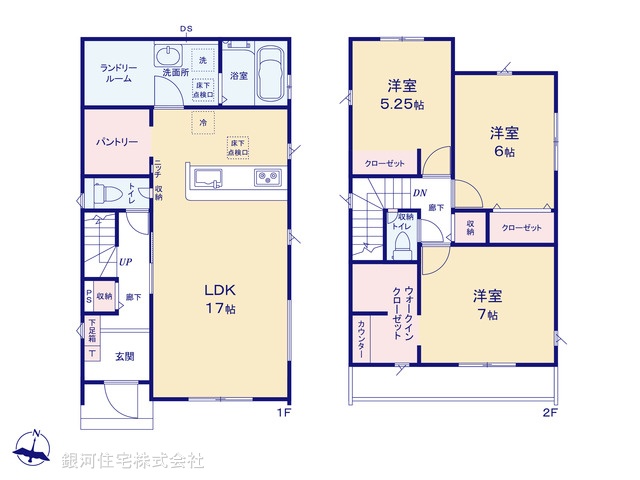 G00398547 千葉県柏市南増尾８丁目 新築一戸建て 3590万円【間取図】