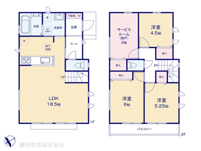 G00398550 千葉県市川市本北方２丁目 新築一戸建て 4890万円【間取図】