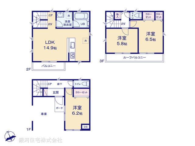 G00398559 埼玉県川口市朝日１丁目 新築一戸建て 4280万円【間取図】