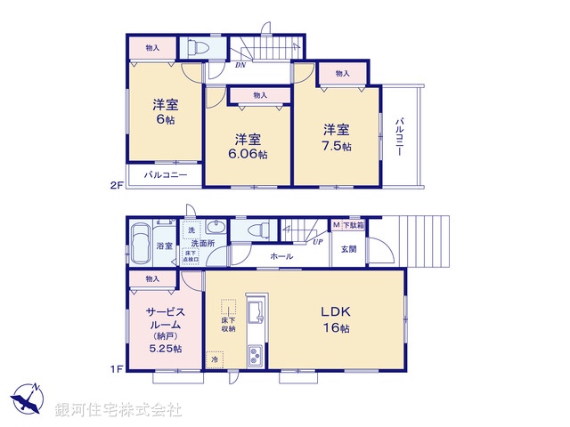 G00398570 千葉県八千代市勝田台７丁目 新築一戸建て 4490万円【間取図】