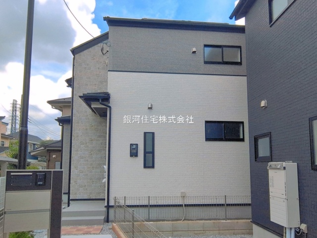 富士見台１丁目