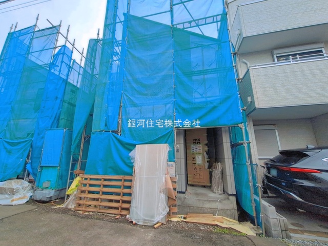 下保谷２丁目