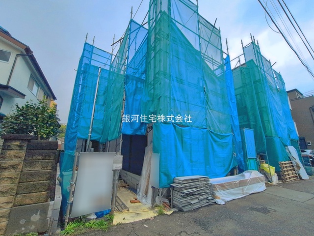 下保谷２丁目