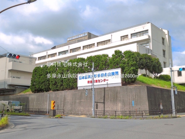 G00398582 東京都多摩市和田 中古一戸建て 3990万円 土地面積92.46m² (約27.96坪) 建物面積73.80m² (約22.32坪) 間取り３ＬＤＫ 築年月2019年01月(築7年)【周辺環境】多摩永山病院