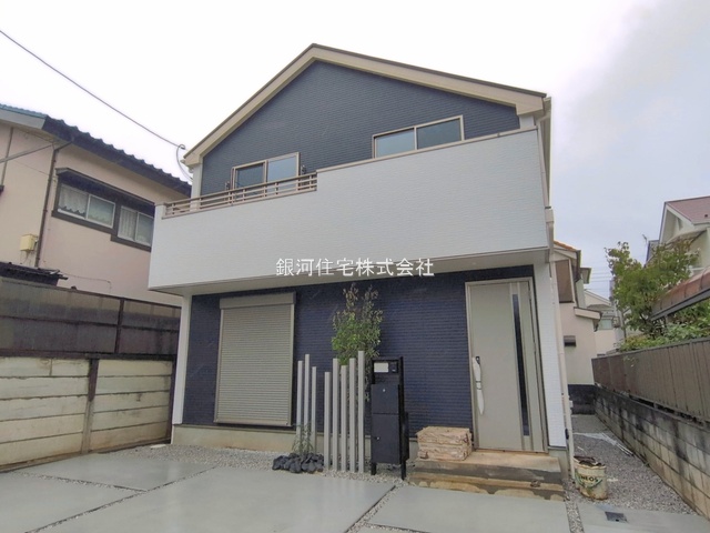 新町３丁目