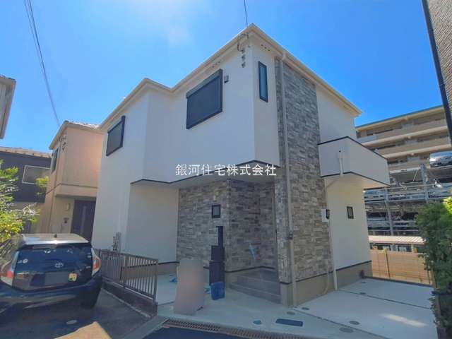 名瀬町