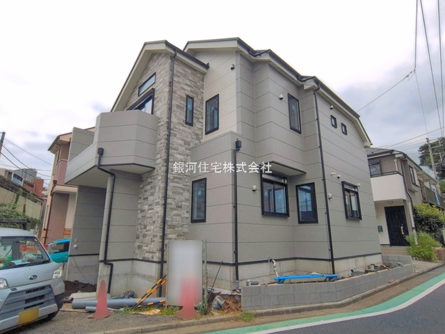 南町１丁目