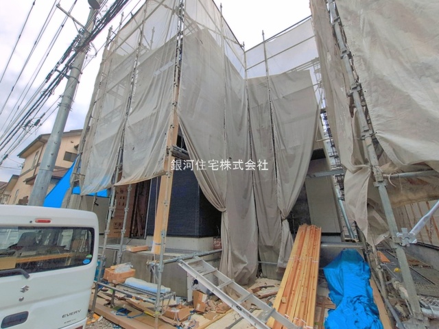 小柳町５丁目