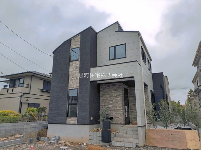洋光台４丁目