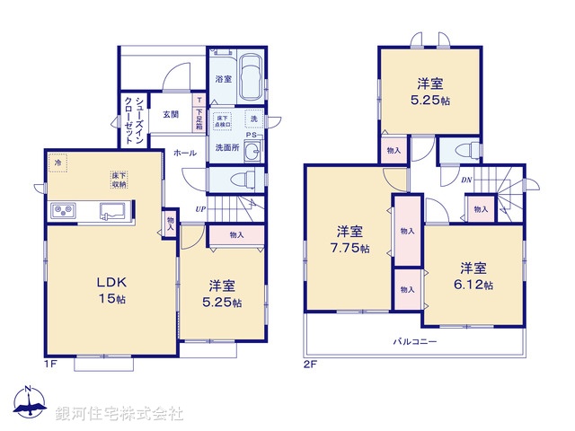 G00398625 千葉県四街道市大日 新築一戸建て 3490万円【間取図】
