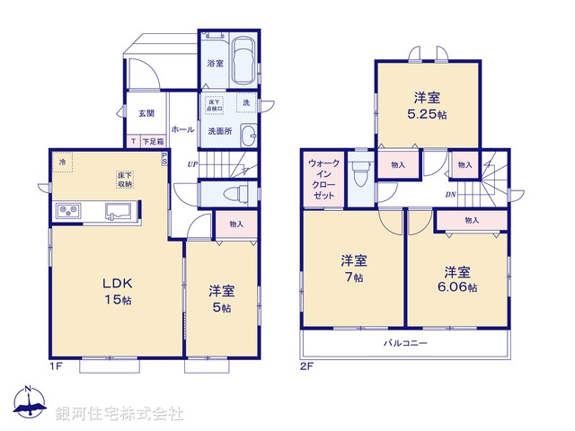 G00398626 千葉県四街道市大日 新築一戸建て 3190万円【間取図】