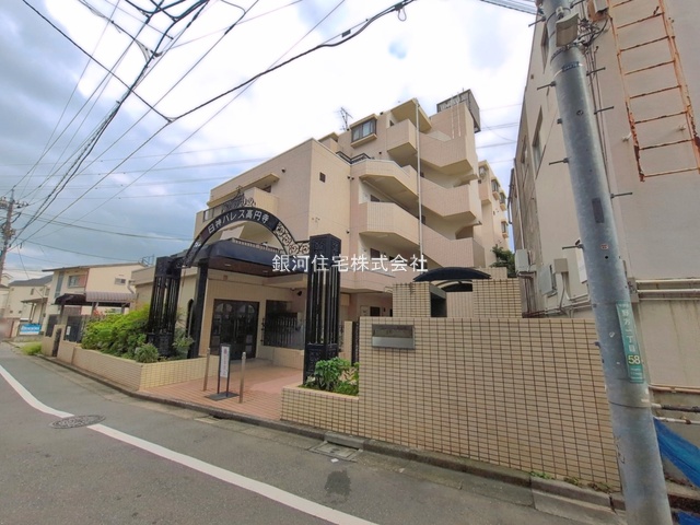野方１丁目