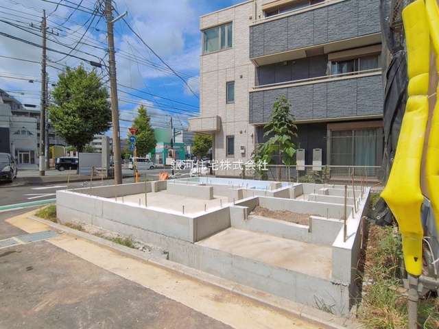 日野１丁目