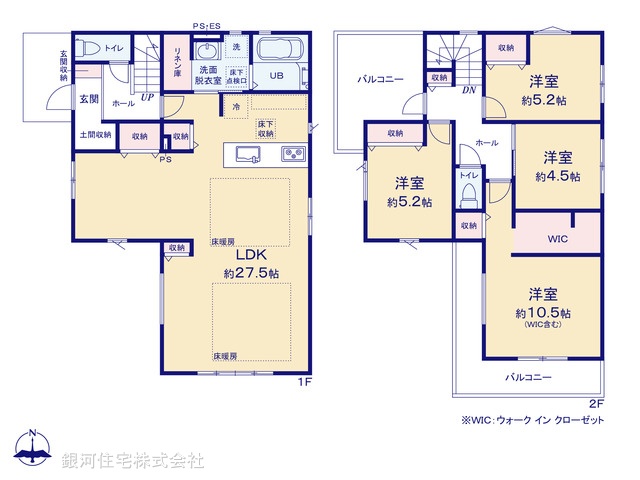 G00398638 神奈川県川崎市麻生区王禅寺東５丁目 新築一戸建て 8398万円【間取図】