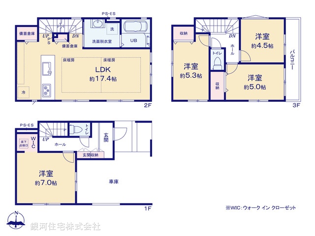 G00398640 神奈川県川崎市多摩区宿河原７丁目 新築一戸建て 6199万円【間取図】