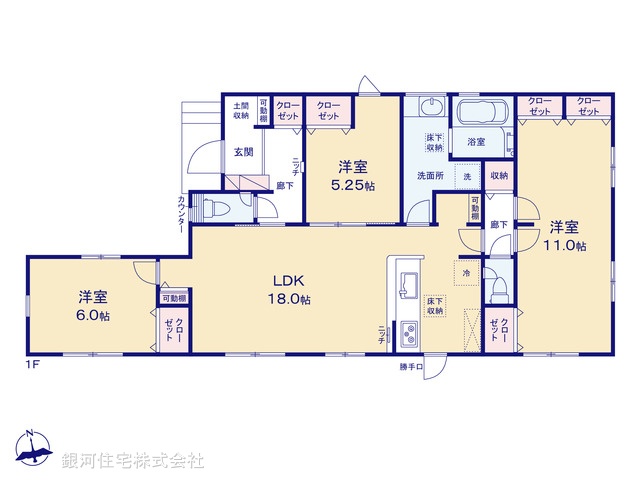 G00398646 埼玉県深谷市西島 新築一戸建て 3490万円【間取図】