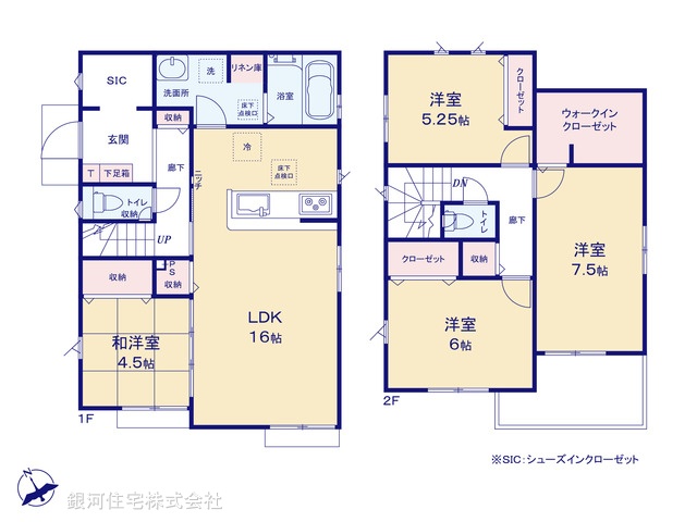 G00398650 東京都八王子市諏訪町 新築一戸建て 3598万円【間取図】