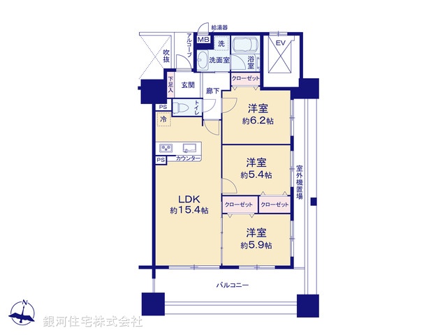 G00398651 神奈川県茅ヶ崎市茅ヶ崎１丁目 中古マンション 5399万円【間取図】