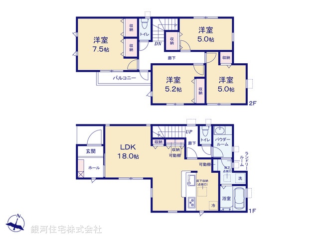G00398656 千葉県松戸市栗ヶ沢 新築一戸建て 3590万円【間取図】
