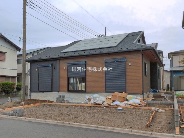 緑台１丁目