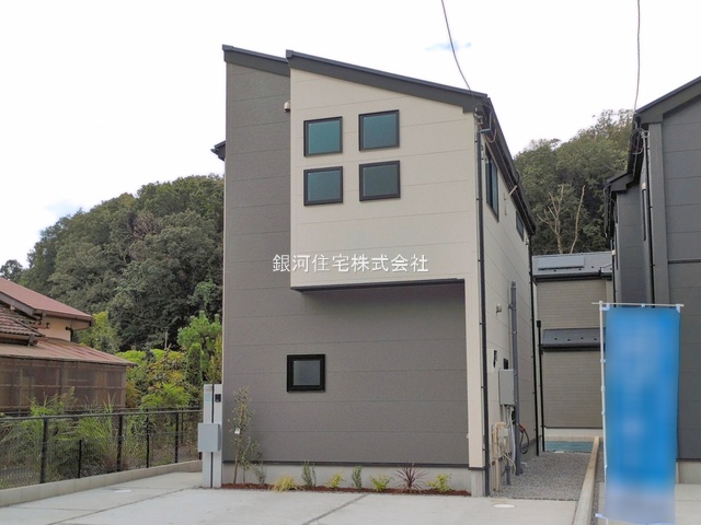 兵衛２丁目