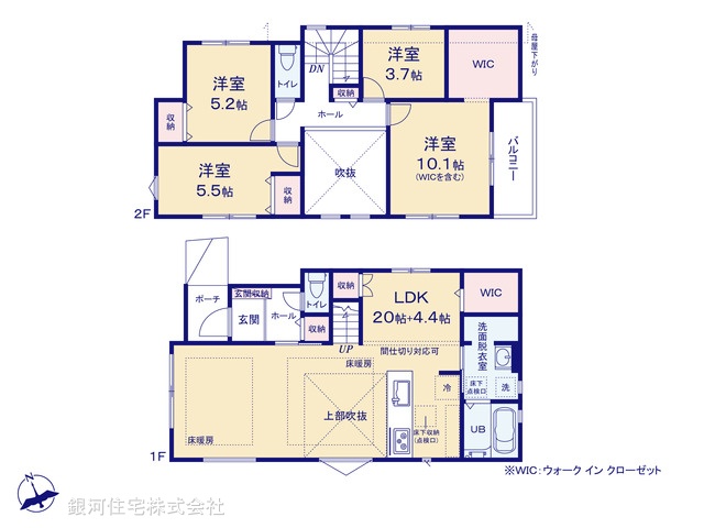G00398684 千葉県船橋市飯山満町２丁目 新築一戸建て 5799万円【間取図】