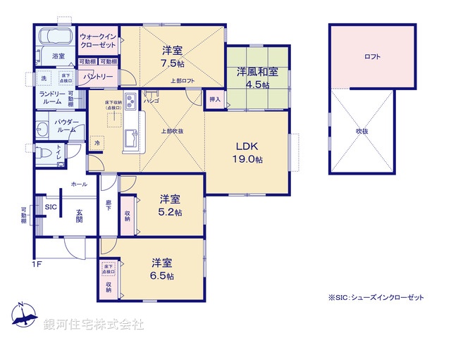 G00398686 千葉県市川市新井１丁目 新築一戸建て 8190万円【間取図】