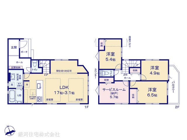 G00398687 千葉県船橋市夏見４丁目 新築一戸建て 6199万円【間取図】