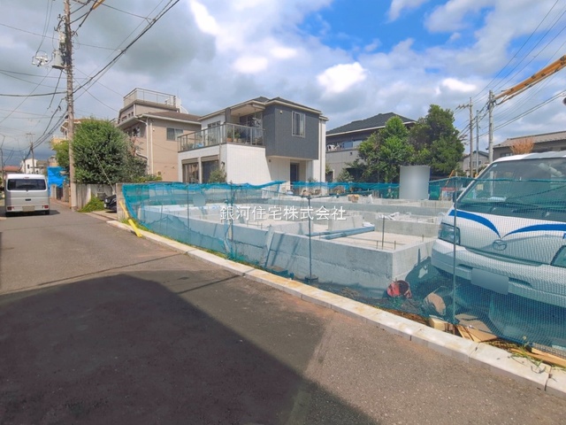 夏見４丁目