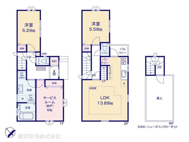 G00398690 千葉県流山市鰭ヶ崎 新築一戸建て 4280万円【間取図】