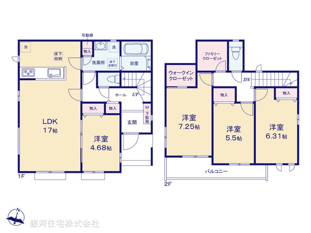 G00398697 千葉県流山市江戸川台東４丁目 新築一戸建て 5490万円【間取図】
