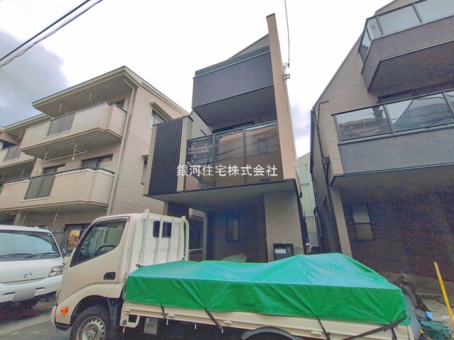 本町２丁目