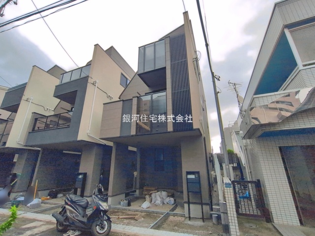 本町２丁目