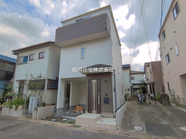 赤井４丁目