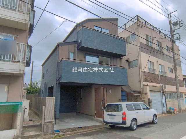 轟町１丁目