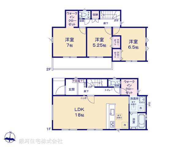 G00398710 埼玉県さいたま市桜区大字塚本 新築一戸建て 3199万円【間取図】