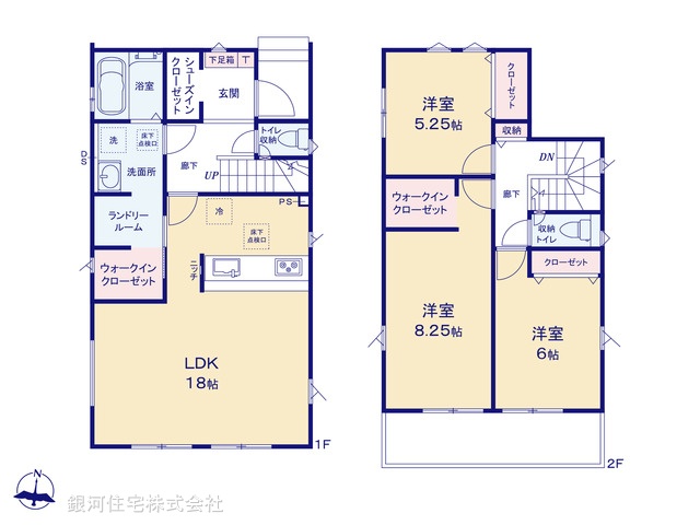 G00398712 埼玉県さいたま市桜区大字塚本 新築一戸建て 4499万円【間取図】