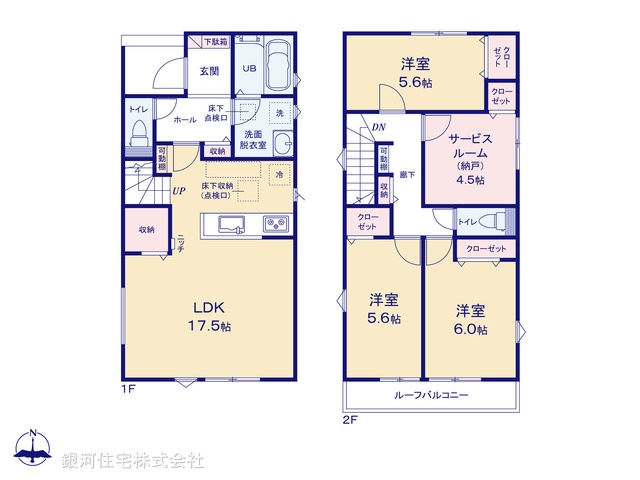 G00398718 千葉県千葉市若葉区みつわ台３丁目 新築一戸建て 3899万円【間取図】
