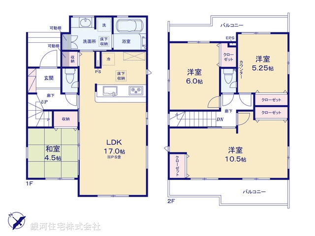 G00398721 埼玉県北足立郡伊奈町寿２丁目 新築一戸建て 3590万円【間取図】