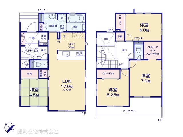 G00398724 埼玉県北足立郡伊奈町寿２丁目 新築一戸建て 3790万円【間取図】