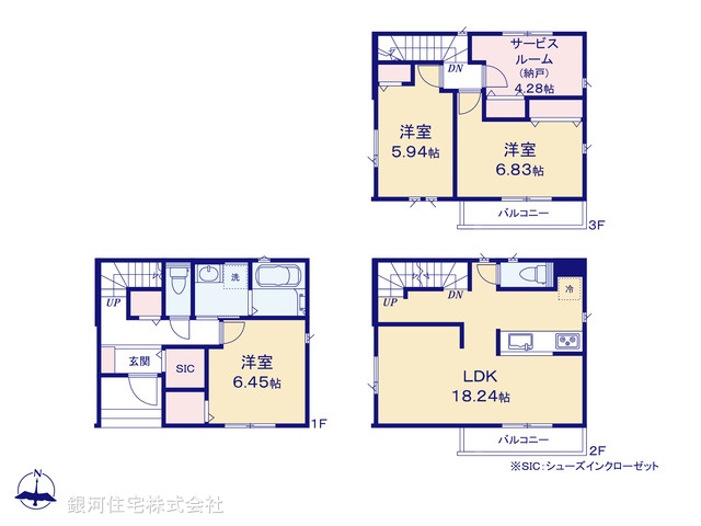 G00398731 埼玉県さいたま市南区神明２丁目 新築一戸建て 6499万円【間取図】