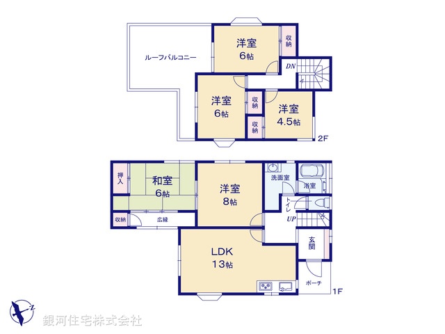 G00398738 千葉県千葉市中央区生実町 中古一戸建て 1880万円【間取図】